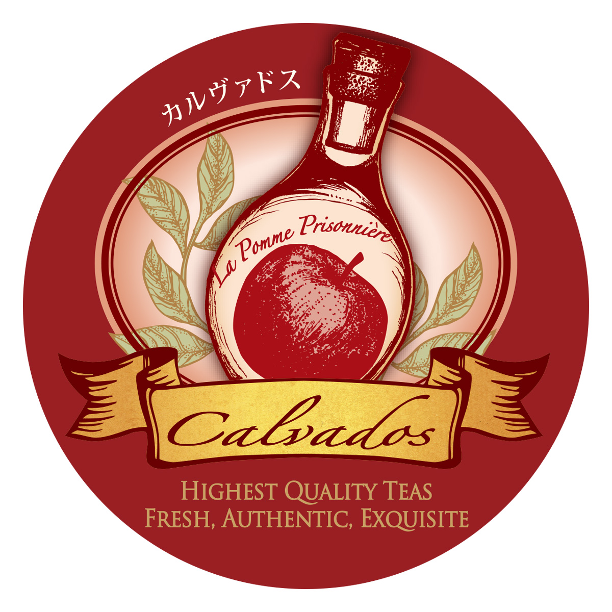 �~�j�`���A�� �J�����@�h�X 2016