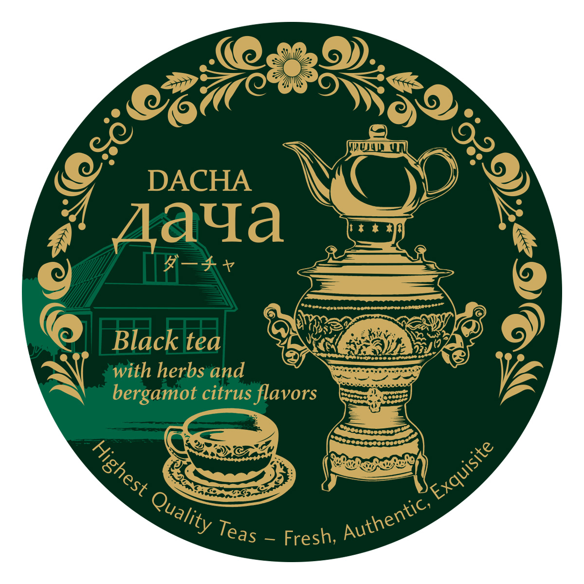 �~�j�`���A�� �_�[�`�� 2018