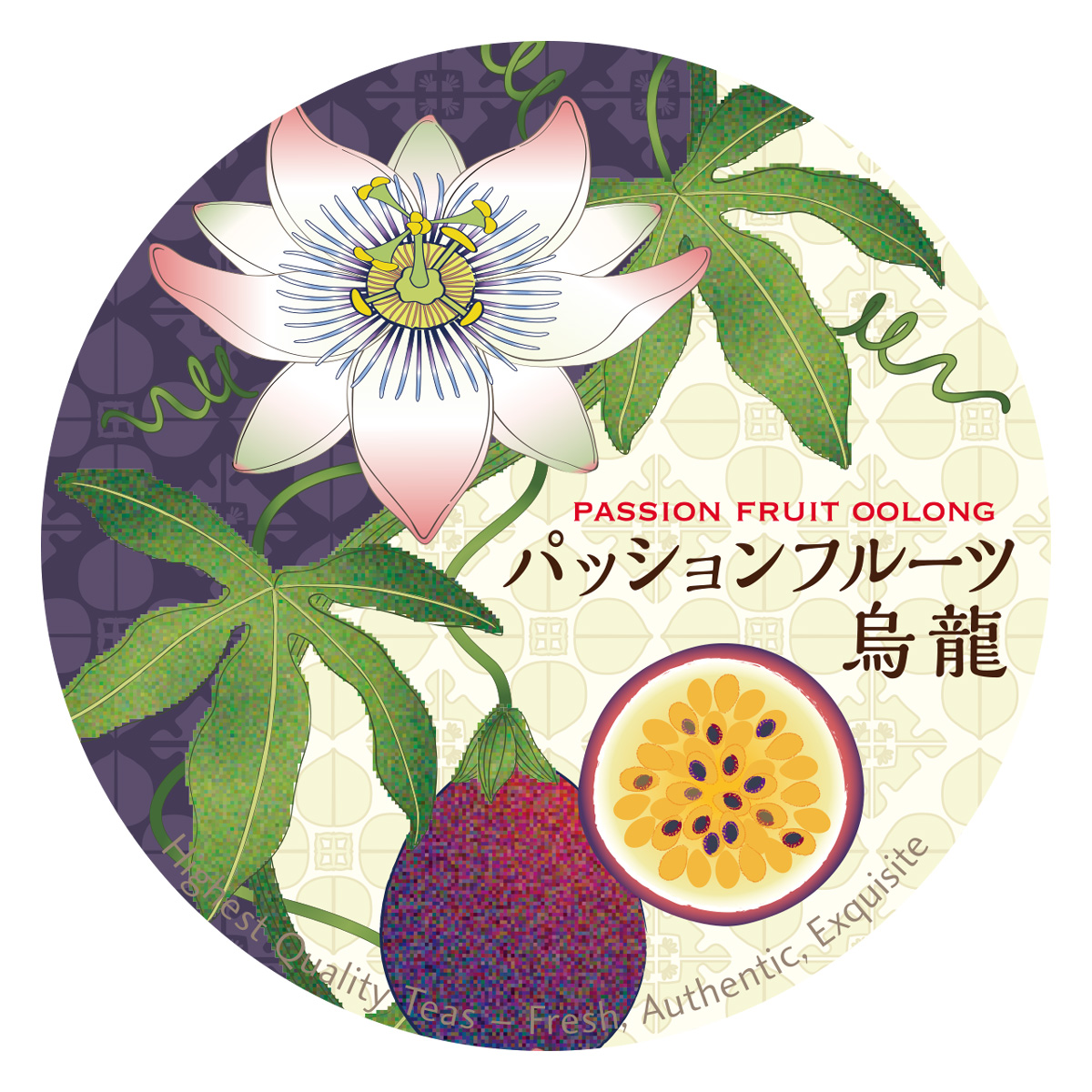 �~�j�`���A�� �p�b�V�����t���[�c�G�� 2020