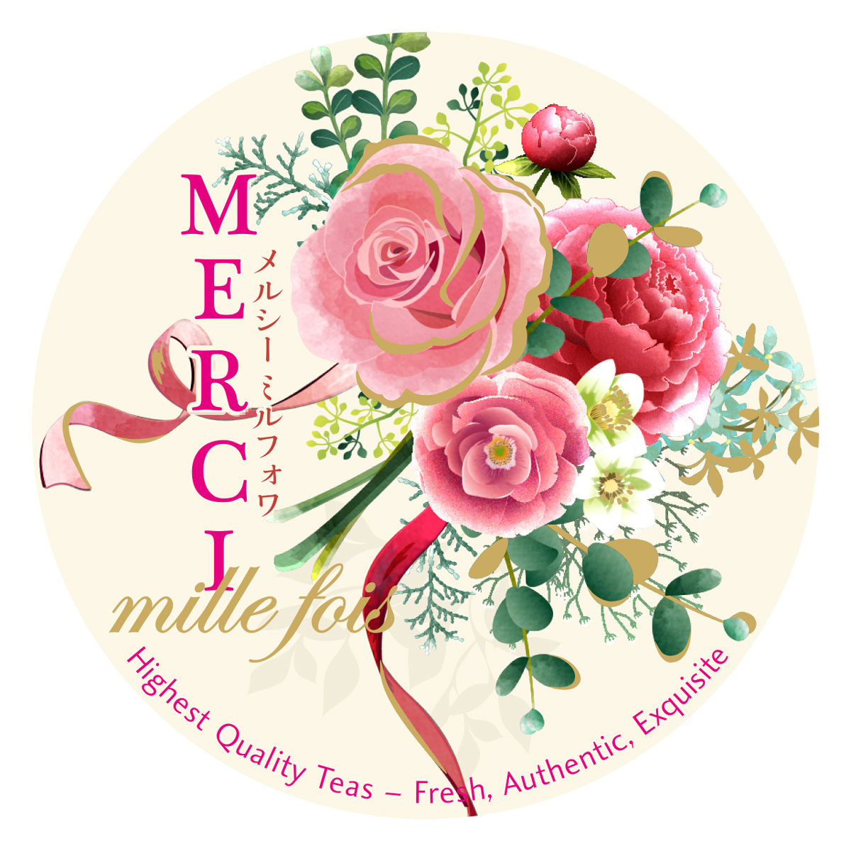 �~�j�`���A�� �����V�[�~���t�H�� 2020