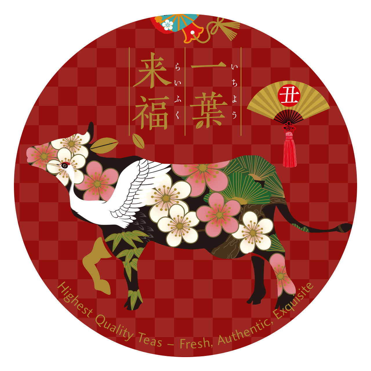 �~�j�`���A�� ��t���� 2021