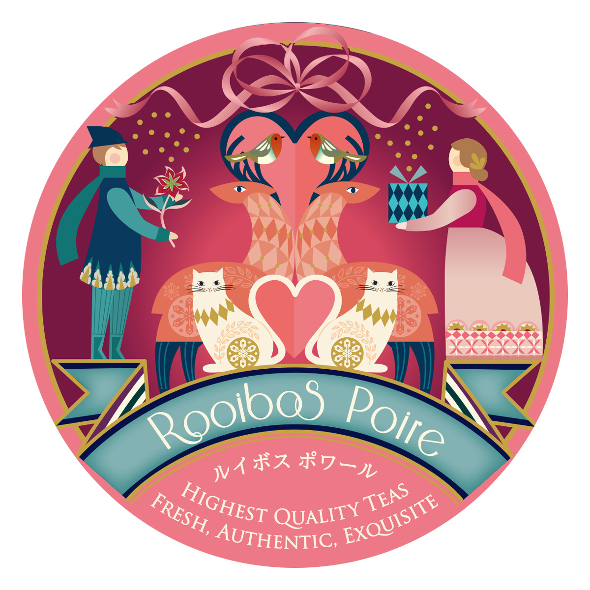 �~�j�`���A�� ���C�{�X�|���[�� 2021