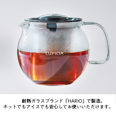 ���s�V�A �I���W�i�� TEAPO MARU 600 �i��\���i�j