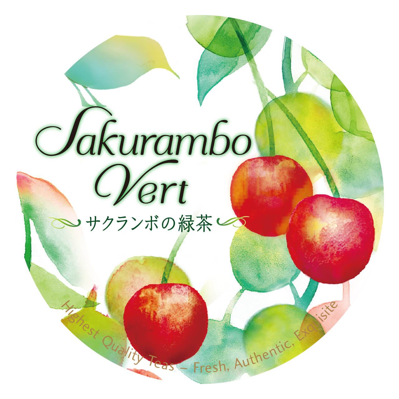ミニチュア缶 サクランボ ヴェール2016