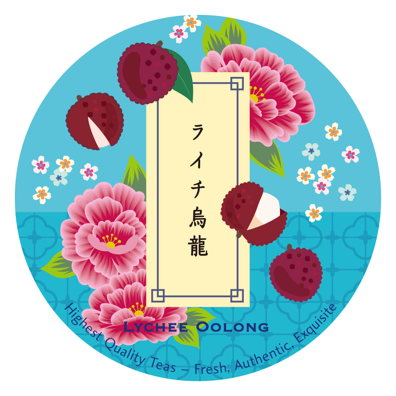 ミニチュア缶 ライチ烏龍 2025