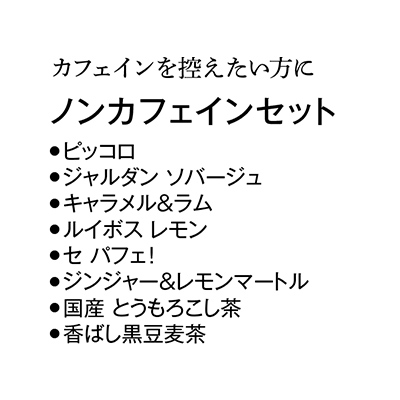 yeB[eCXeBOZbgz mJtFC y䂤pPbgzz