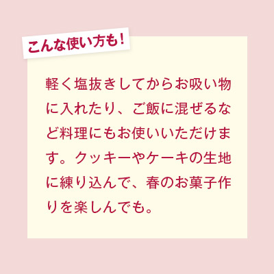 璃