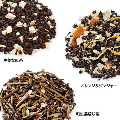 �����Ƃ͂��݂u���炬�v