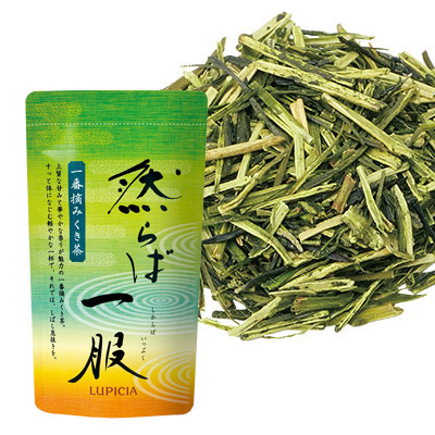 日本茶3種「初笑い」