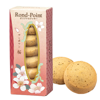 �tࣖ��Z�b�g