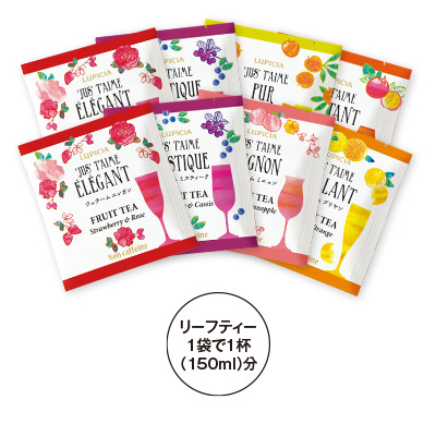 �t���[�c�e�B�[�ƒ���u�g�� �f �t���[���v