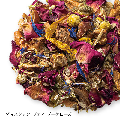 �����l�ߍ��킹�u�K�[�f���v