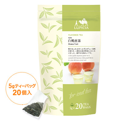 お茶2種と茶器「夏支度」