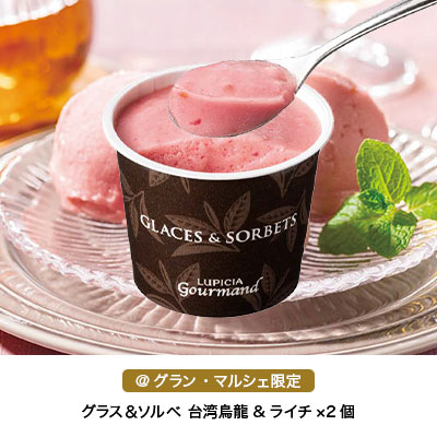 yGM܂ƂߔzOX\xGߌi6Zbg