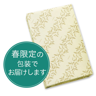 LUPICIA】ブック オブ ティー・アンポーズ THE BOOK OF TEA en pause