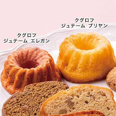 �t�̏Ă��َq8��l�ߍ��킹