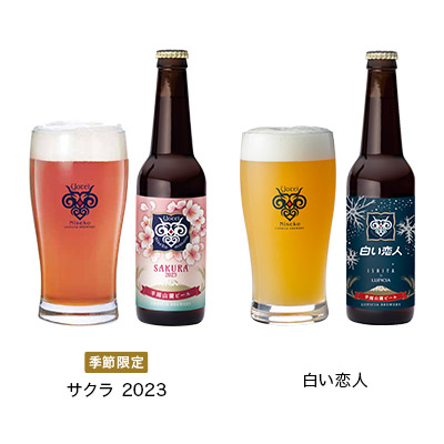 rR[r[66{ZbgiSAKURA2023t̃Zbgj