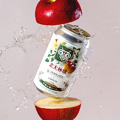 羊蹄山麓ビール 北大林檎 6缶セット(冷蔵)
