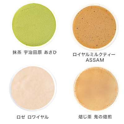 グラス&ソルベ 季節限定7種8個セット(1月、2月)