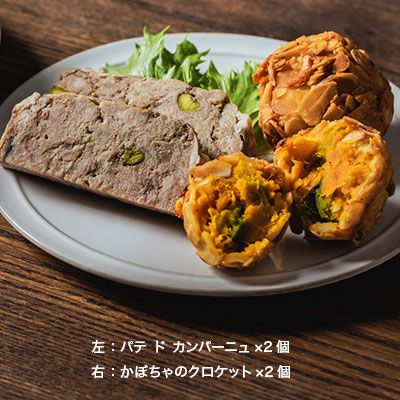 ���B�� ���s�V�A���X�g�����̃v�e�B�E�I�[�h�u���Z�b�g