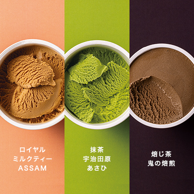グラス&ソルベ 季節限定8種8個セット(6月)