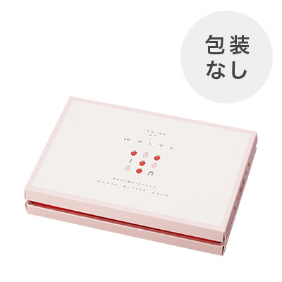 䕂̃����c ���܂����o�^�[�T���h