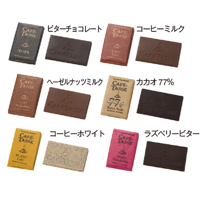 �J�t�F�^�b�Z �~�j�^�u���b�g�A�\�[�g 24P