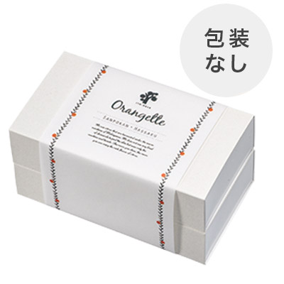 ���񂫂s�[���̃I�����W�F�b�g �O�󂩂�E�͂�����