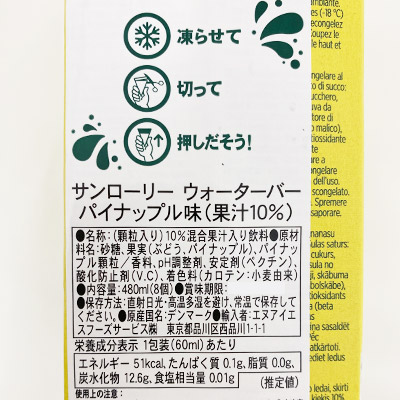 y{}VFzT[[ EH[^[o[ pCibv 8