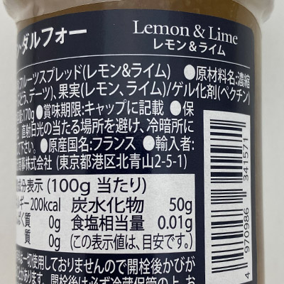 �y�{���}���V�F�z�T���E�_���t�H�[ �I�[���t���[�c�X�v���b�h �����������C�� 170g