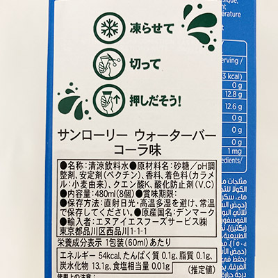 y{}VFzT[[ EH[^[o[ R[ 8