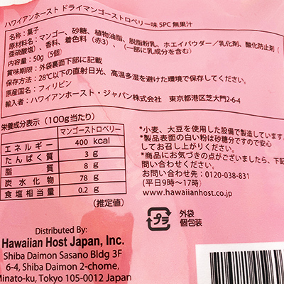 y{}VFznCAz[Xg hC}S[Xgx[ 5PC