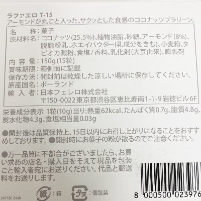 �y�{���}���V�F�z�t�F���� ���t�@�G�� T15