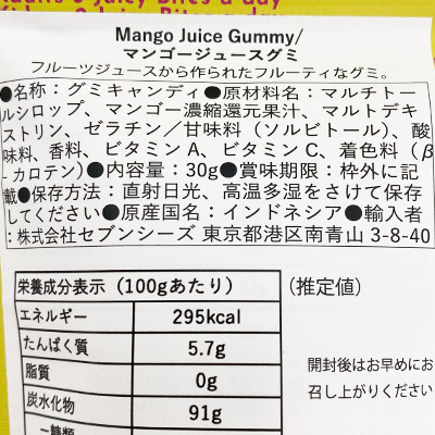 y{}VFzBITES(oCc) r^~O~ }S[W[X×3