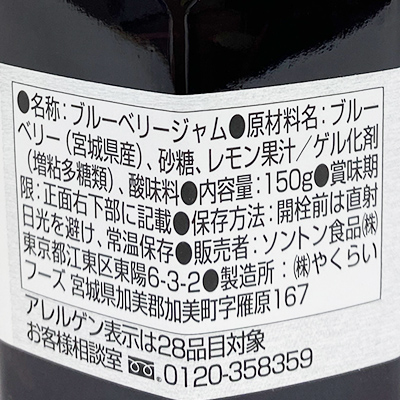 y{}VFz₭炢̗ {錧Yu[x[W×2