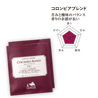 Te quiero �i�h���b�v�o�b�O�R�[�q�[ 3��Z�b�g�j