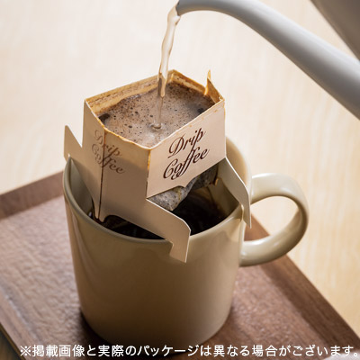 クリスマスブレンド 2026ドリップバッグセット