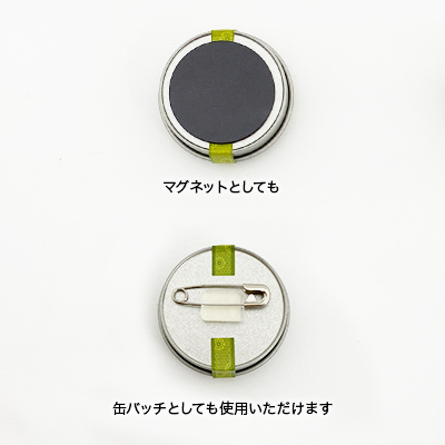 ミニチュア缶 ティーブレイク・ネコ