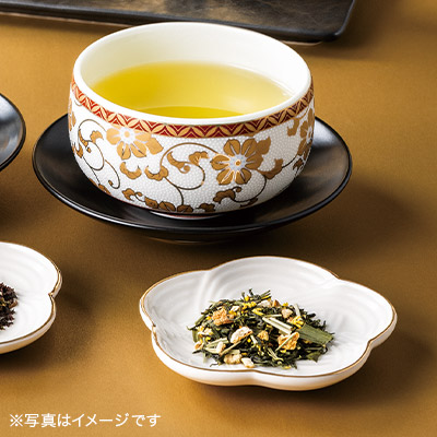 干支茶とお菓子「吉華」