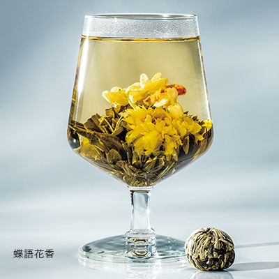 工芸茶 3種セット