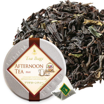 紅茶2種とお菓子「紅いちご」