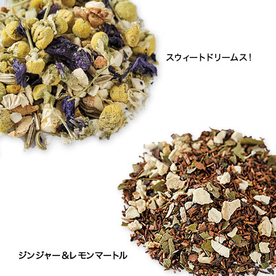 �����Ƃ͂��݂u���炬�v