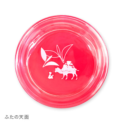 �g���ƒ���u�t���߁v