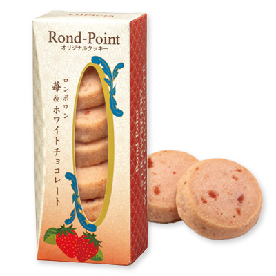 ���[�J�t�F�C���g���Ƃ��َq�u�t���v