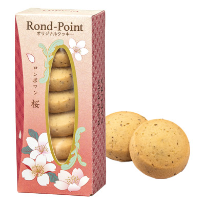 �g���Ɠ��M�u�Ԍ��v