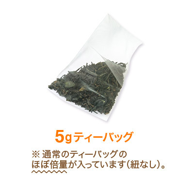 お茶2種と茶器「夏支度」