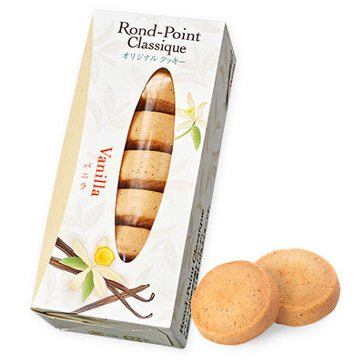 桃香るお茶の詰め合わせとお菓子「ピーチデイズ」