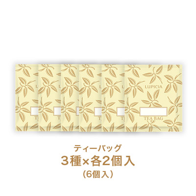 焼き菓子と紅茶のセット