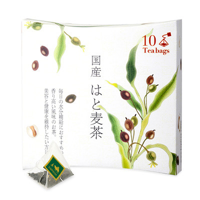 【お試しセット】国産健康野菜茶 ティーバッグ3種
