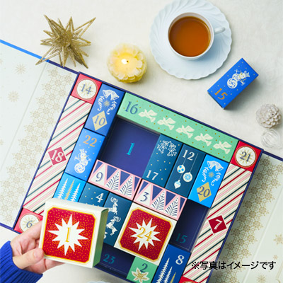 アドヴェントカレンダー Amazon.co.jp: Cath Kidston キャスキッドソン ハーフアドベント